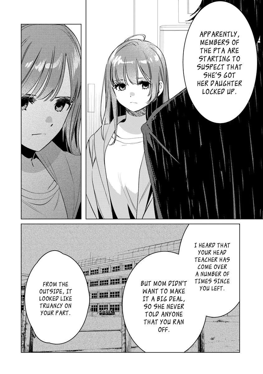 I Shaved. Then I Brought a High School Girl Home, Chapter 41 image 26